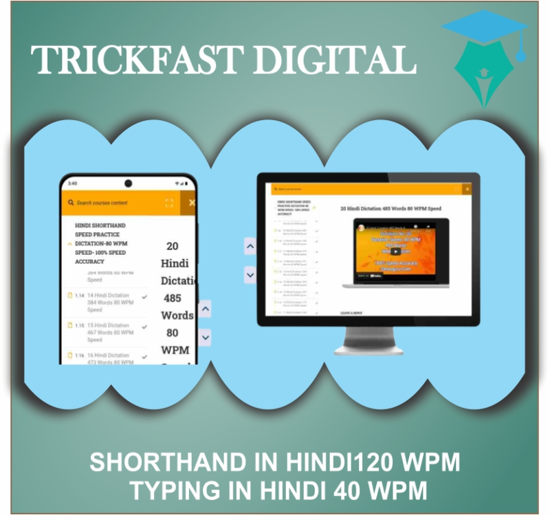 SHORTHAND IN HINDI120 WPM TYPING IN HINDI 40 WPM